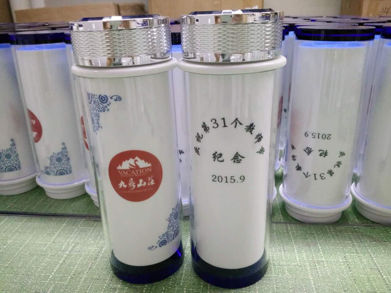 景德鎮陶瓷杯
